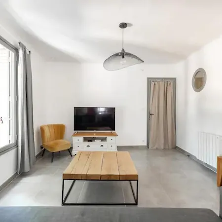 Le Marronnier 1 Apartment L'Isle-sur-la-Sorgue